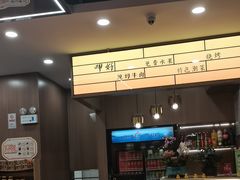 -嬷孙家潮汕牛肉火锅(北京路天河城店)