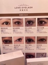 -爱睫物语·美甲美睫