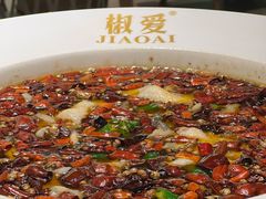 -椒爱水煮鱼川菜(CBD万达店)