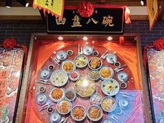 -小财神·老派赣州菜·中华美食地标(第五大道店)