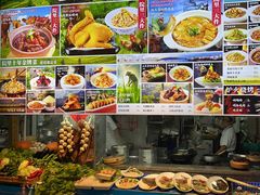-院里汤包·虾汤包青岛菜(辽源路店)