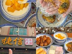 -南澳岛打卡果汁冰公司