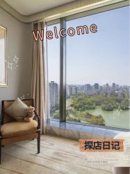 -耐味林月子会所(黄兴公园店)