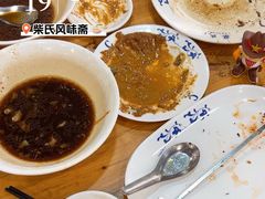 -柴氏风味斋(甘家口店)