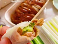 -元小鸭(李村公园店)