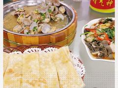-真好吃牛杂(白沙店)