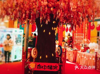 新年祈福树 环球港B2楼，还有乐高积木展览 