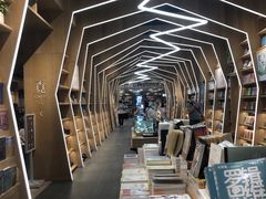 -覔书店(壹方城店)