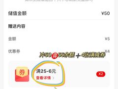-绝味鸭脖(乌石浦地铁站店)