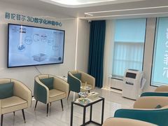 -深圳富茂格伦菲尔口腔门诊部(龙华清湖总院)