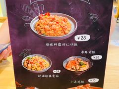-红小满休闲餐厅(十全街店)