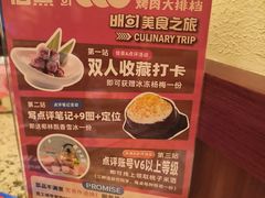 -潇湘阁(三里屯SOHO店)