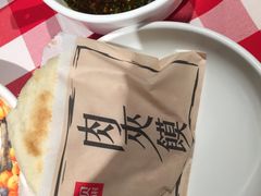 -西贝(金桥店)