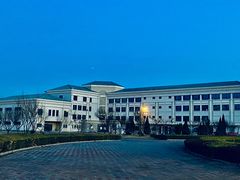 -南开大学滨海学院