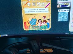 -踏浪电竞(天元东路店)