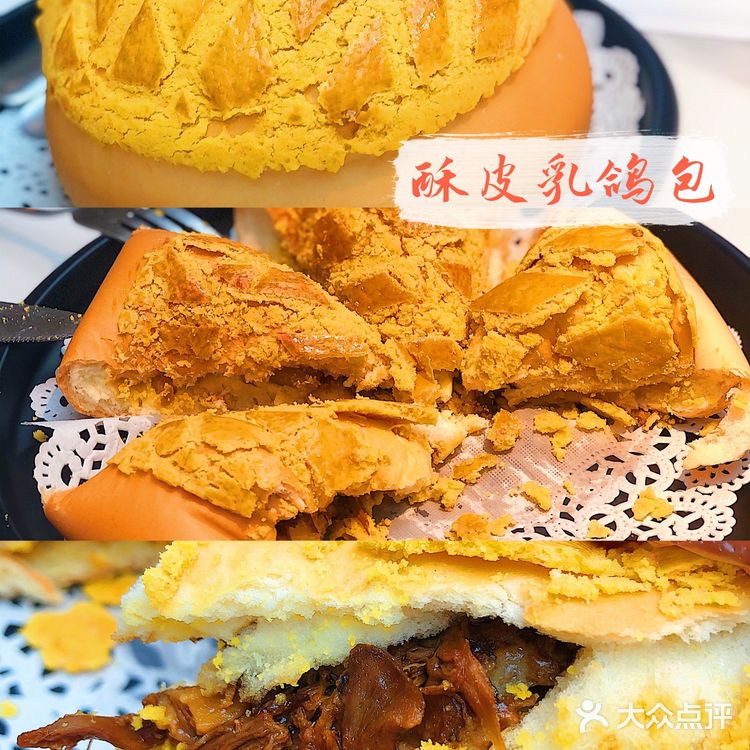 佛山探店|会爆汁的乳鸽💥羽鸽集