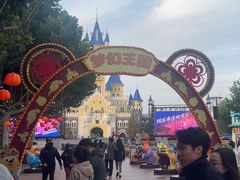 -青岛方特梦幻王国