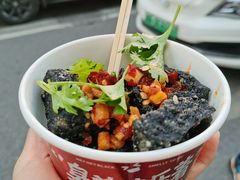 -黑色经典臭豆腐·湖南特产(步行街店)