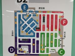 -上海七宝领展广场·地下停车场