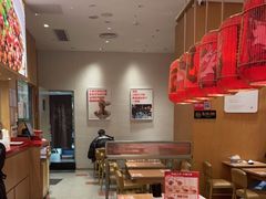 -遇见小面(碧桂园总部店)