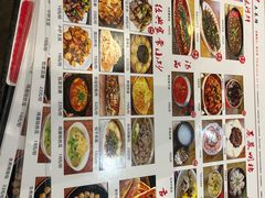-老财土菜馆·砂锅雅鱼(廊桥店)