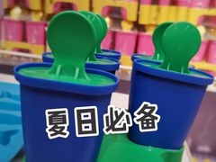 -宜家家居(哈尔滨商场店)