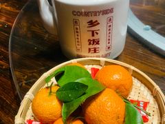 -广府乡下·饭庄(新港东路店)