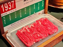 -聚宝源(什刹海·鼓楼店)