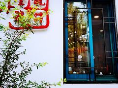 -龙井壹号·茶缘山景宴(龙井村店)
