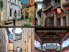 -清漾毛氏文化村