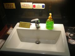 -威海天沐温泉度假区
