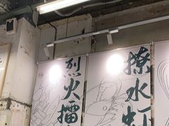 大堂-东排食堂长沙小吃大排档(五一广场店)