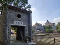 -锦江里碉楼群
