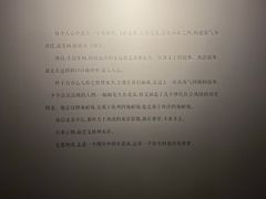 -中国湿地博物馆