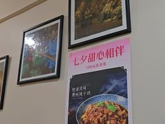 -贵州人家·酸汤火锅·20年老字号