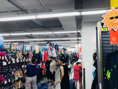 -迪卡侬(西三旗店)