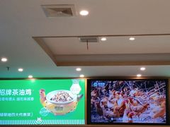 -绿草地·湘菜(7mall店)