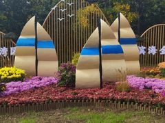 -上海共青森林公园