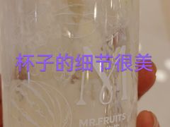 -Mr.Fruits水果先生(北京市百货大楼店)
