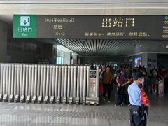 -洛阳龙门站