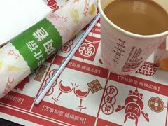 -肯德基(合肥站店)