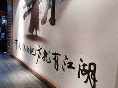 -王婆乔鲜鱼自助火锅(蜀汉路店)
