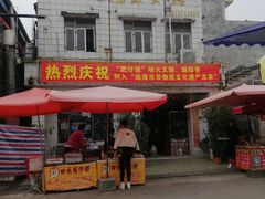 -大赤坎肥仔强烧味海鲜餐厅(大赤坎店)
