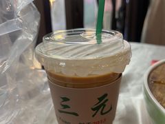 -大三元丝袜奶茶(创于2013·动感小西关店)