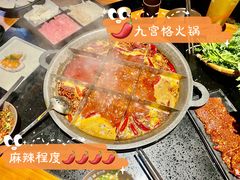 -珮姐老火锅(新街口店)