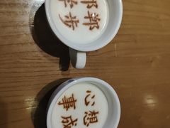 -春满园·邯郸菜发祥地(滏东店)