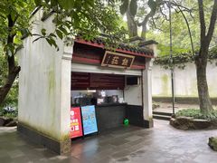 -杭州黄龙洞