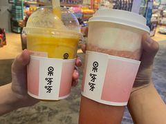 -果呀呀(国金街店)