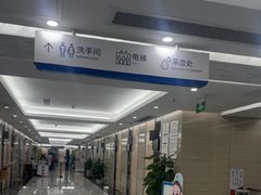 -美年大健康体检(天河东路分院)