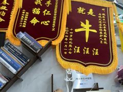 -半岛宠物医院24小时·内窥镜·牙科·碎石中心(府城大道店)